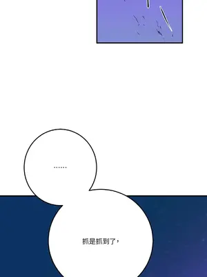 Kill Switch 1-55話[完結]_041033