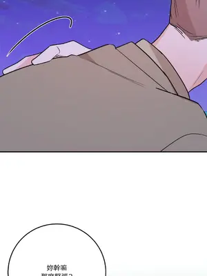 Kill Switch 1-55話[完結]_041037