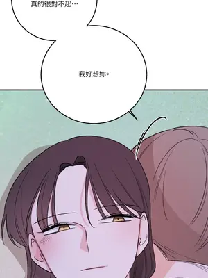 Kill Switch 1-55話[完結]_041040