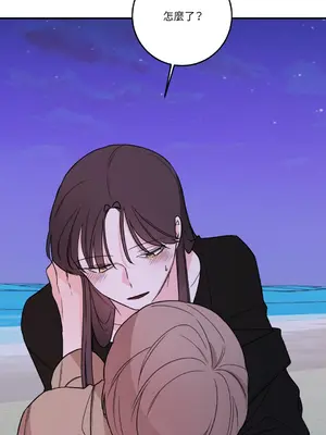 Kill Switch 1-55話[完結]_041053