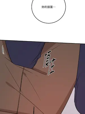 Kill Switch 1-55話[完結]_041054