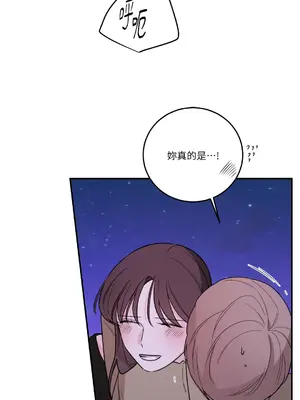 Kill Switch 1-55話[完結]_041055