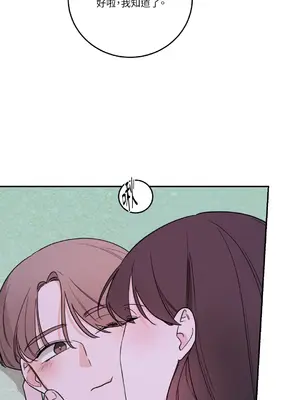 Kill Switch 1-55話[完結]_041056