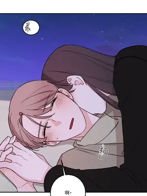 Kill Switch 1-55話[完結]_041058