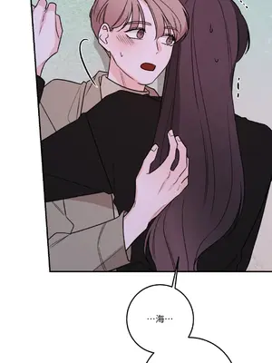 Kill Switch 1-55話[完結]_041060