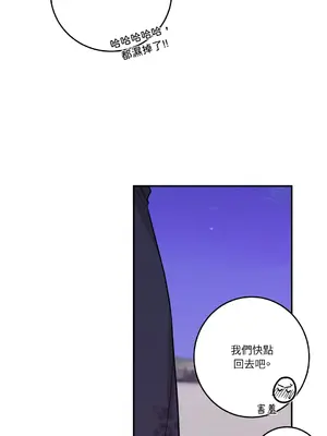 Kill Switch 1-55話[完結]_041062