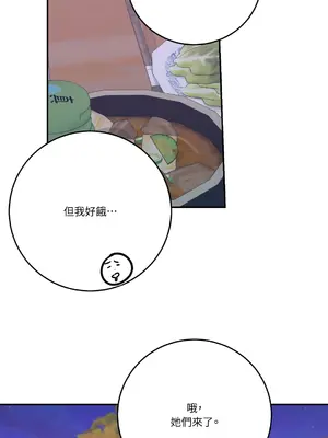 Kill Switch 1-55話[完結]_042001