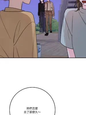 Kill Switch 1-55話[完結]_042002