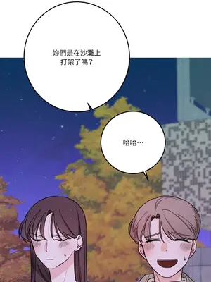 Kill Switch 1-55話[完結]_042005