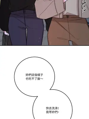 Kill Switch 1-55話[完結]_042006