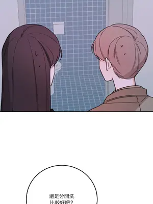 Kill Switch 1-55話[完結]_042009