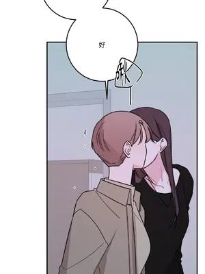 Kill Switch 1-55話[完結]_042013