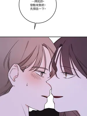 Kill Switch 1-55話[完結]_042014