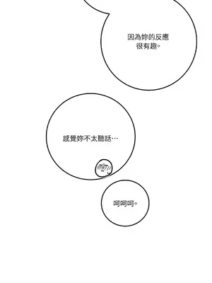 Kill Switch 1-55話[完結]_042015