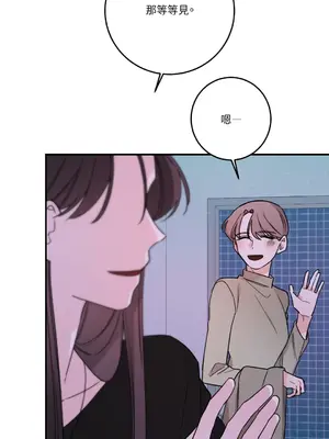 Kill Switch 1-55話[完結]_042016