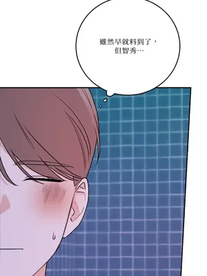 Kill Switch 1-55話[完結]_042017