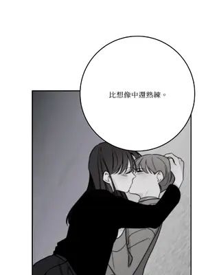 Kill Switch 1-55話[完結]_042018