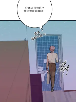 Kill Switch 1-55話[完結]_042020