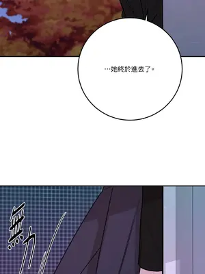 Kill Switch 1-55話[完結]_042022