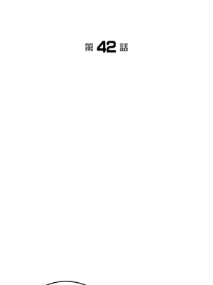 Kill Switch 1-55話[完結]_042027