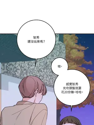 Kill Switch 1-55話[完結]_042029