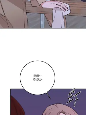 Kill Switch 1-55話[完結]_042030