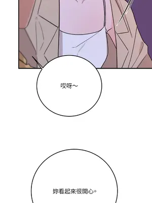 Kill Switch 1-55話[完結]_042031