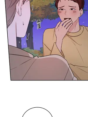 Kill Switch 1-55話[完結]_042032