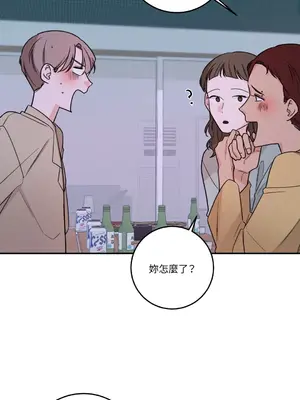 Kill Switch 1-55話[完結]_042033