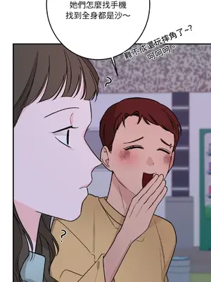 Kill Switch 1-55話[完結]_042034