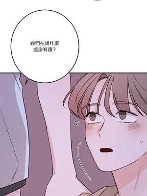 Kill Switch 1-55話[完結]_042035