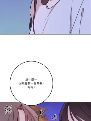 Kill Switch 1-55話[完結]_042037