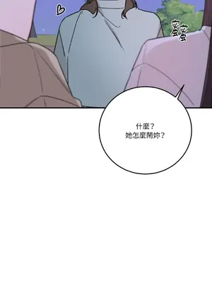 Kill Switch 1-55話[完結]_042038