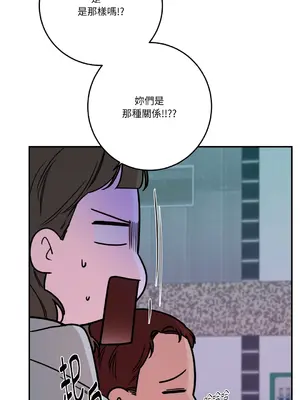 Kill Switch 1-55話[完結]_042041