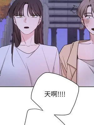 Kill Switch 1-55話[完結]_042043