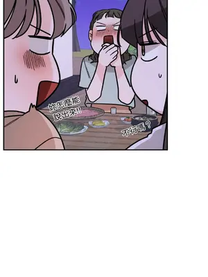 Kill Switch 1-55話[完結]_042044