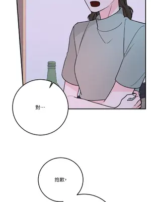 Kill Switch 1-55話[完結]_042046