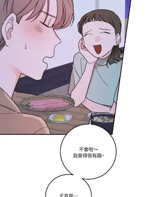 Kill Switch 1-55話[完結]_042047