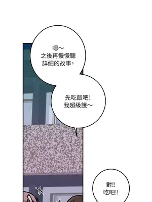 Kill Switch 1-55話[完結]_042050