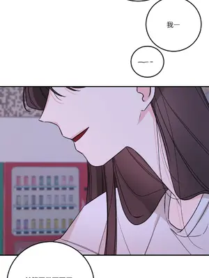 Kill Switch 1-55話[完結]_042052