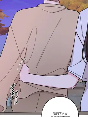 Kill Switch 1-55話[完結]_042053