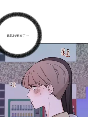 Kill Switch 1-55話[完結]_042056