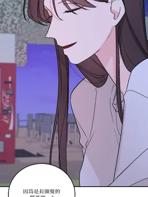 Kill Switch 1-55話[完結]_042059