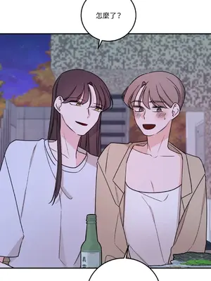 Kill Switch 1-55話[完結]_042060