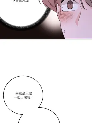 Kill Switch 1-55話[完結]_042062