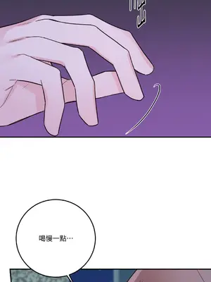 Kill Switch 1-55話[完結]_042065