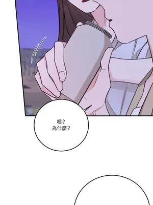 Kill Switch 1-55話[完結]_042066