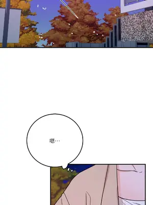 Kill Switch 1-55話[完結]_043001