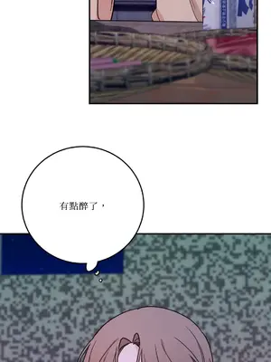 Kill Switch 1-55話[完結]_043002