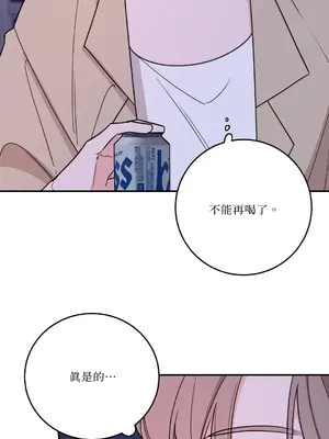 Kill Switch 1-55話[完結]_043003